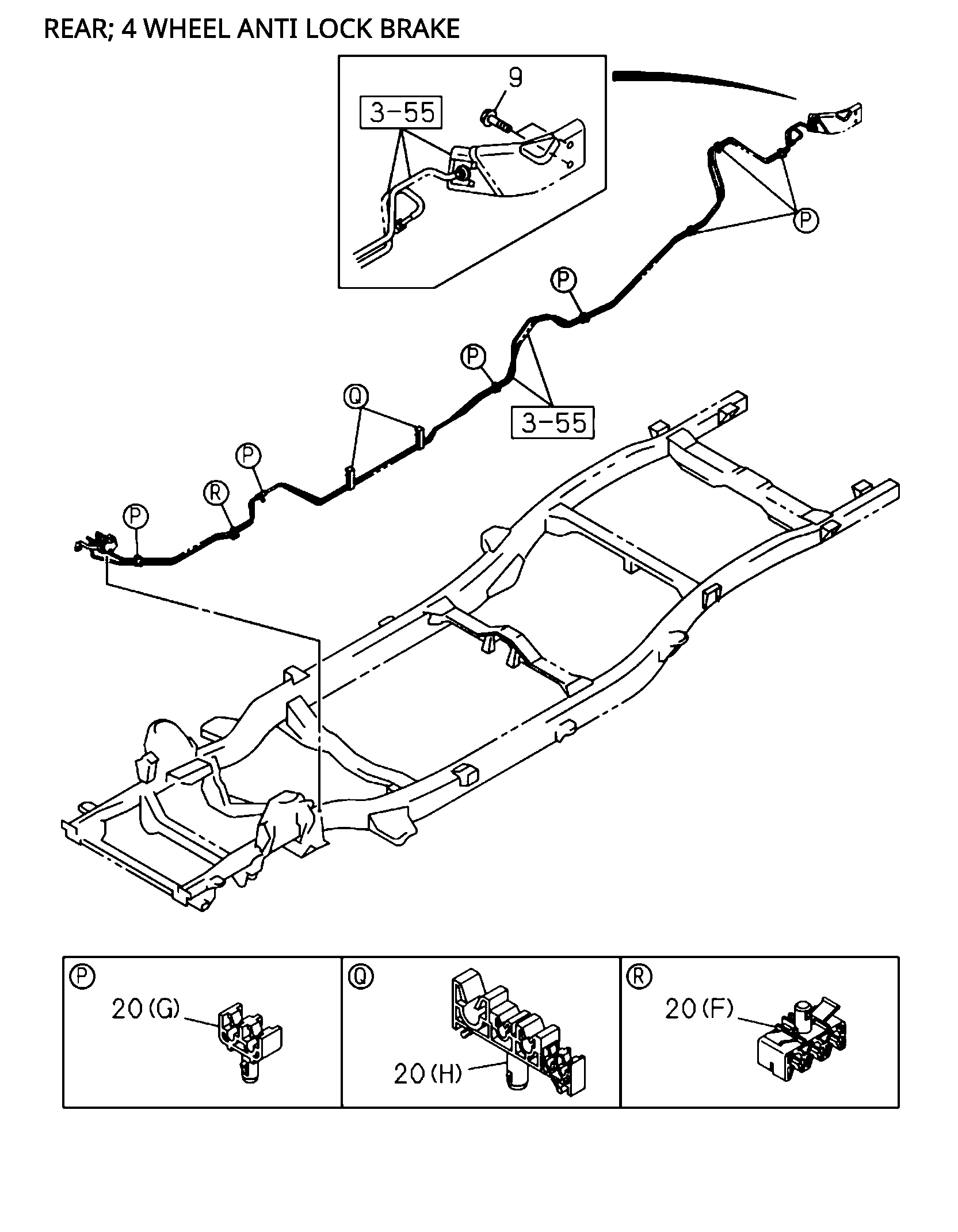 Partial Engine